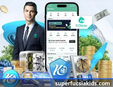 aoa网页版入口 APP